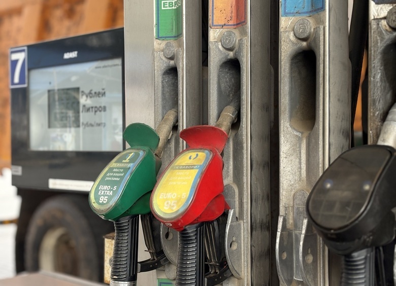Carburant En Vrac Et Station-Service Opportunité Deux Parcelles 1