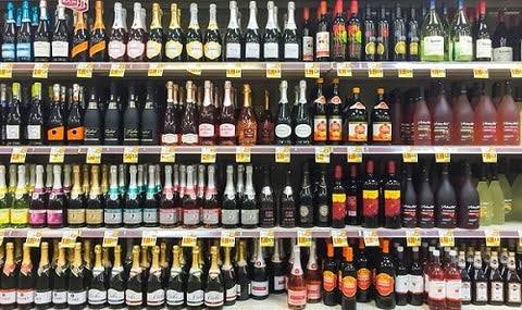 Magasin D'Alcool Avec Propriété 1