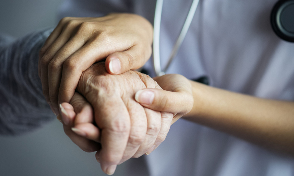 Hospice De Soins Palliatifs Pour Patients En Phase Terminale À Vendre 1