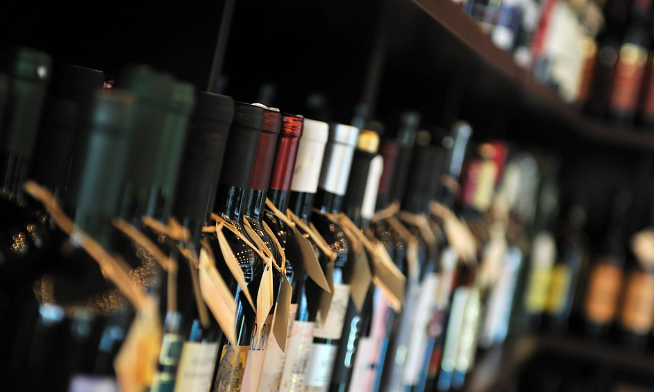 Magasin De Spiritueux Rentable À NYC À Vendre 1