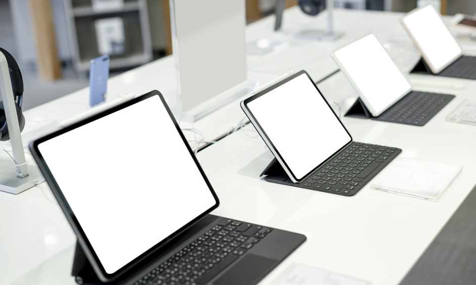 Apple Électronique Amazon FBA Boutique À Vendre 1