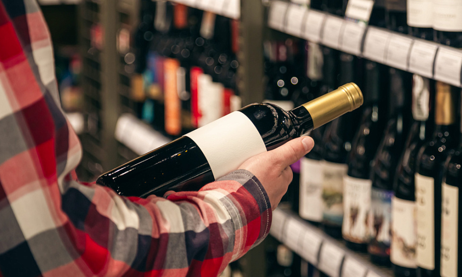 Magasin D'Alcool Dans Le Comté De Macon À Vendre 1
