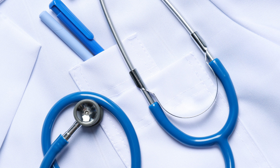 Entreprise De Gestion Des Soins De Santé Avec Un Bilan Éprouvé À Vendre 1
