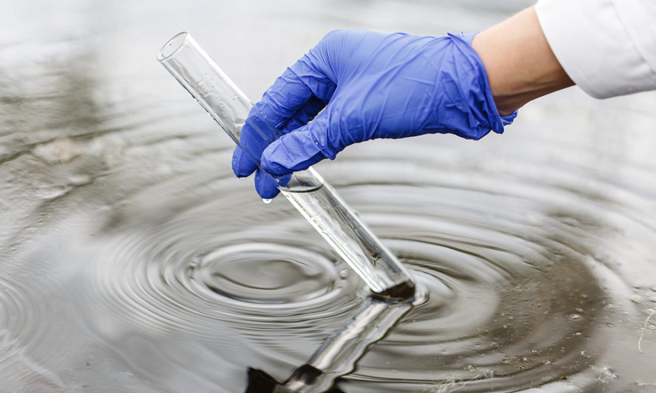 Génie De L'Environnement Axé Sur La Gestion De L'Eau Et Des Eaux Usées À Vendre 1